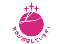 ダミーニュース２